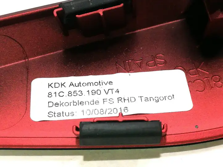 Audi Q2 (2016 - )  81C853190 Отделка внутренней панели