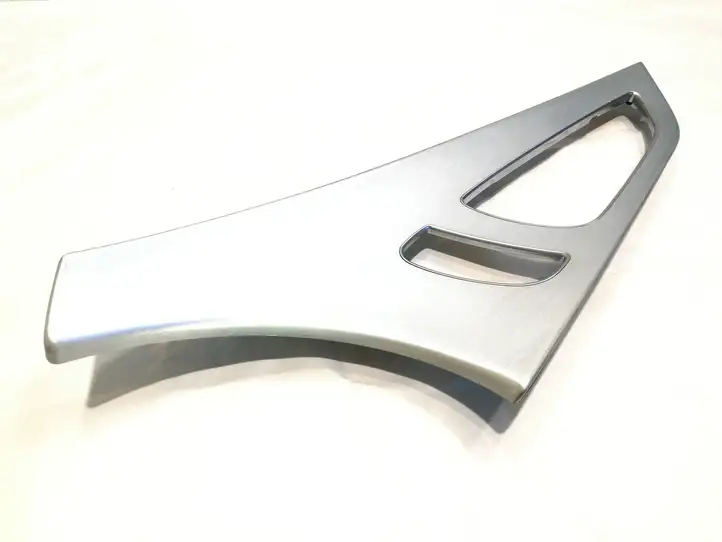 Audi A7 (2010 - 2014)  4G8867410 Передняя декоративная планка