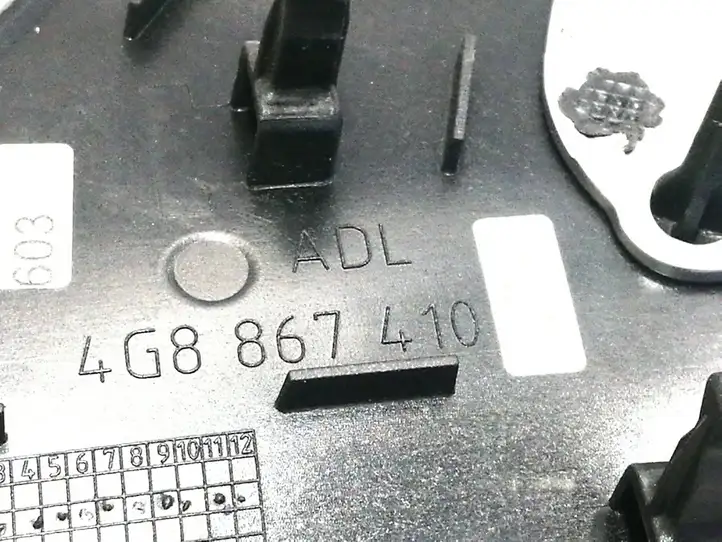 Audi A7 (2010 - 2014)  4G8867410 Передняя декоративная планка