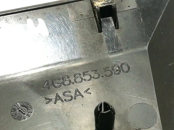 Audi A7 S7 4G (2010 - 2014) 4G8853590 Средняя стойка кузова (B) — фото 2