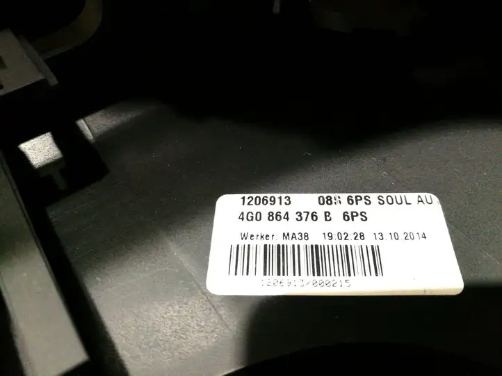Audi A6 Allroad C7 (2014 - 2018) 4G0864376B Другая деталь консоли (туннеля) — фото 2