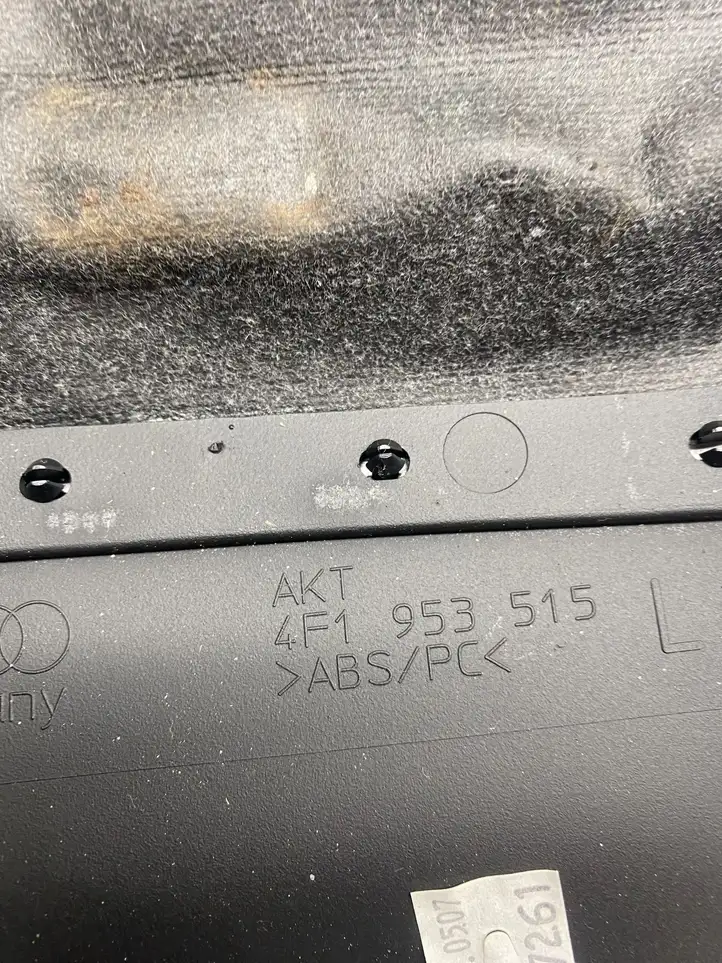 Audi A6 S6 C6 4F (2004 - 2008) 4F1953515 Обшивка рулевой колонки — фото 3
