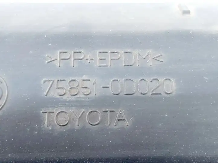 Toyota Yaris (2012 - 2014) 758510D020 Порог кузова — фото 2