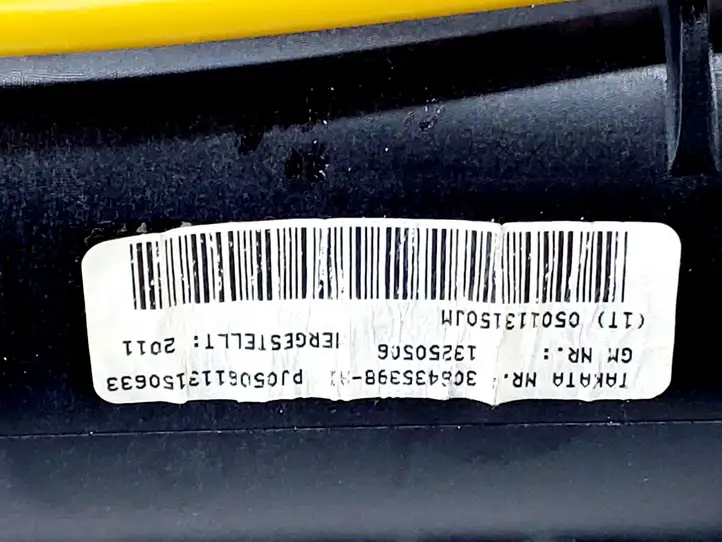 Opel Meriva B (2010 - 2014) 13250506 Подушка безопасности пассажира — фото 4