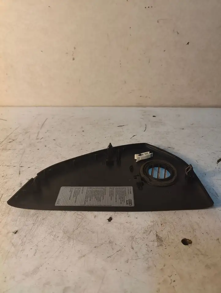 Audi A6 (2004 - 2008)  4F0857085 Отделочный щит панели (боковой)