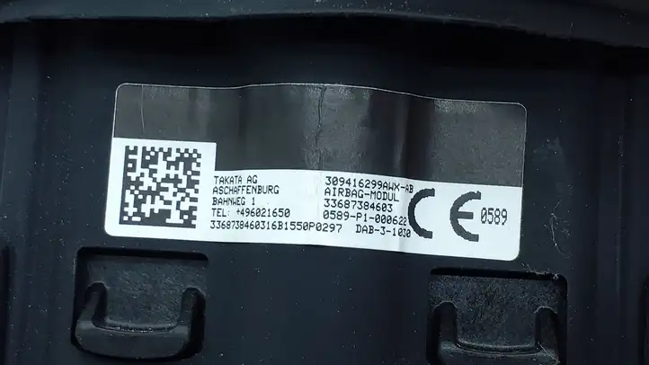 BMW 2 F45 (2014 - 2021) 33687384603 Подушка безопасности руля — фото 3