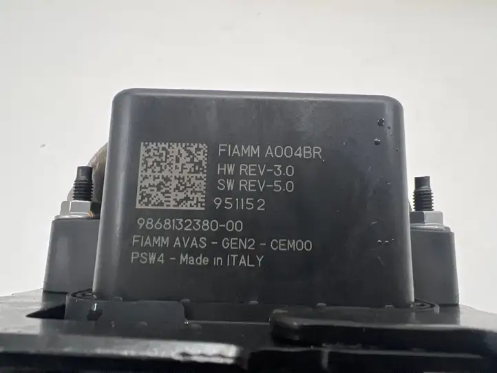Opel Grandland X (2017 - ) 986813238000 Сирена сигнализации — фото 5