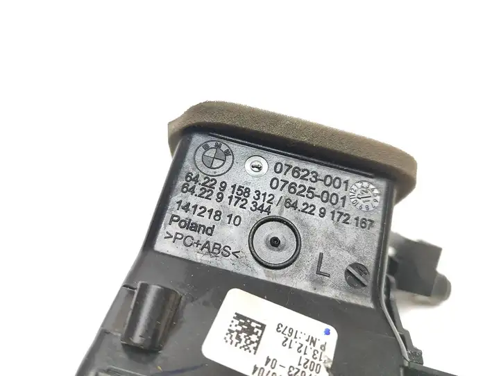 BMW 5 F10 F11 (2009 - 2016) 07625001 Боковой воздушный дефлектор — фото 4