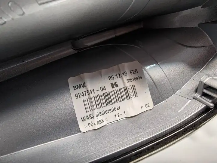 BMW 3 F30 F35 F31 (2012 - 2018) 9247541 Крышка GPS-антенны — фото 4