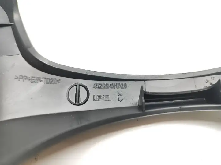 Toyota Aygo AB40 (2014 - 2018) 452880H020 Обшивка рулевой колонки — фото 3