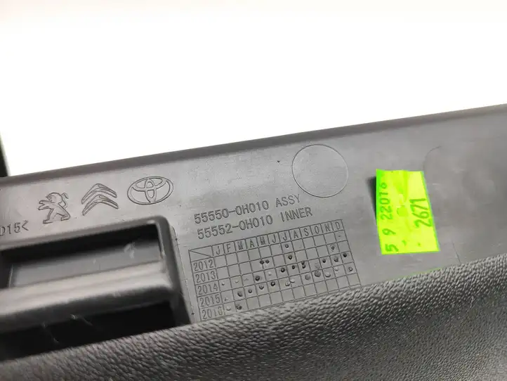 Toyota Aygo AB40 (2014 - 2018) 555500H010 Вещевой ящик — фото 3