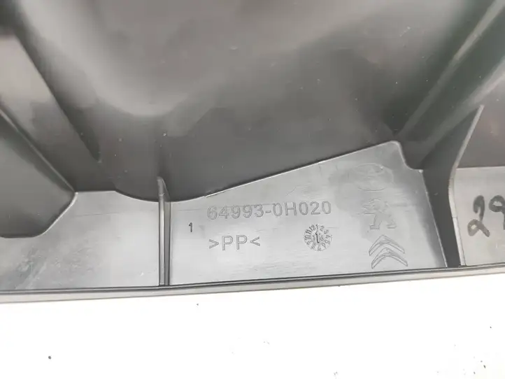 Toyota Aygo AB40 (2014 - 2018) 649930H020 Ящик для инструментов — фото 3
