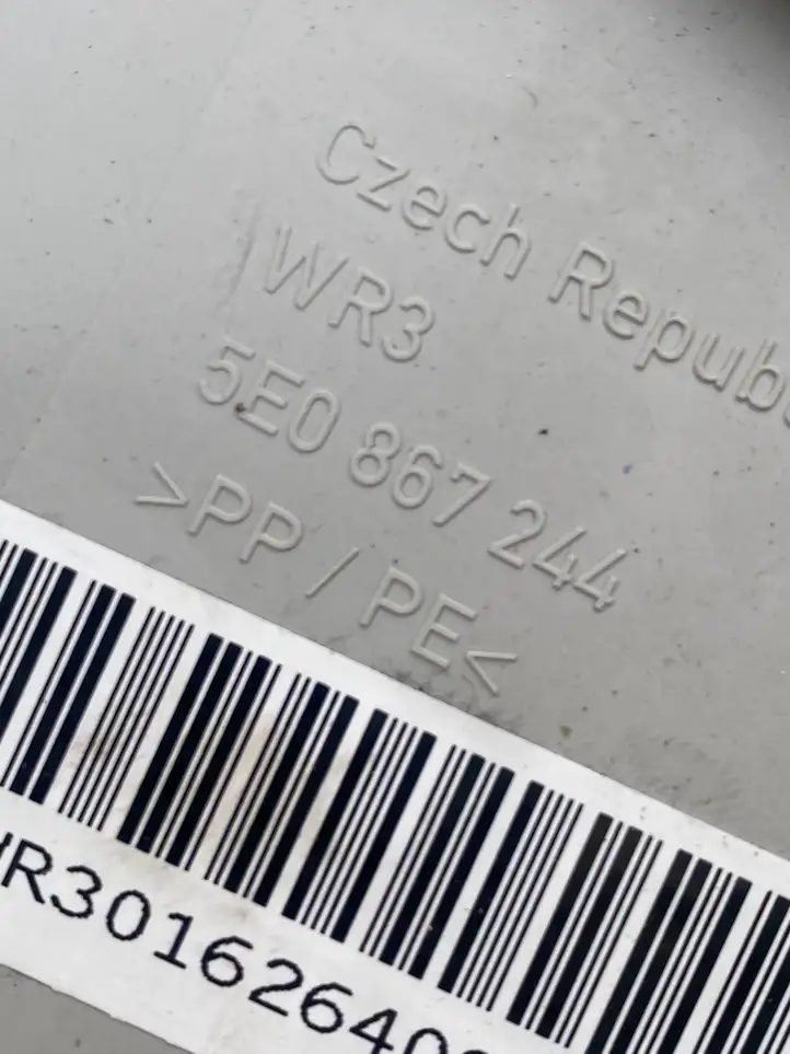 Skoda Octavia Mk3 (5E) (2013 - 2019) 5E0867244 Верхняя обшивка стойки B — фото 4