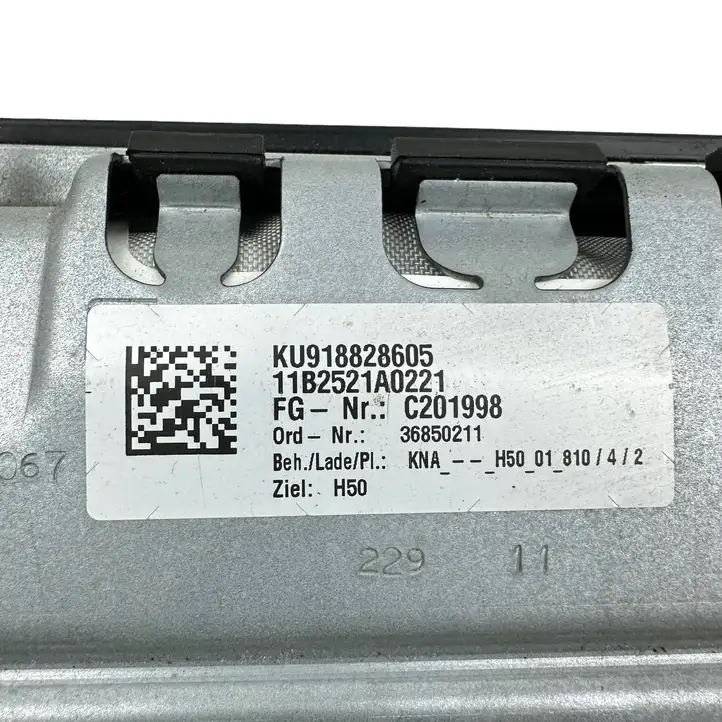 BMW 5 GT F07 (2010 - 2017) 9188286 Коленная подушка безопасности — фото 5