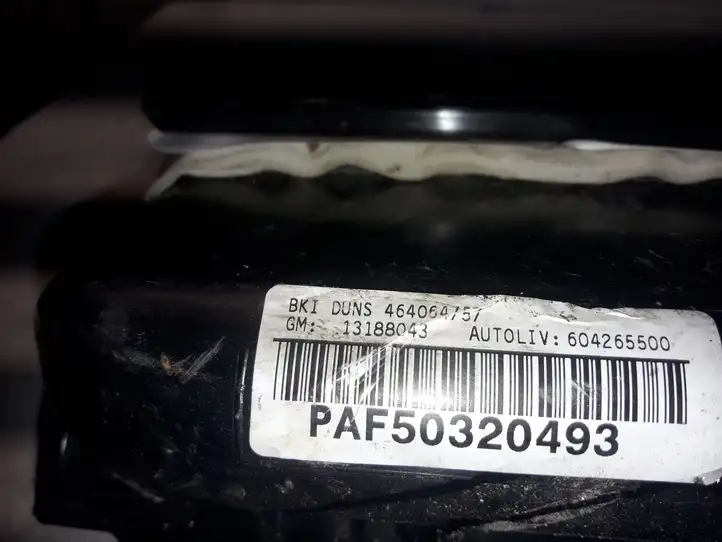 Opel Meriva A (2002 - 2006) 13188043 Подушка безопасности пассажира — фото 2