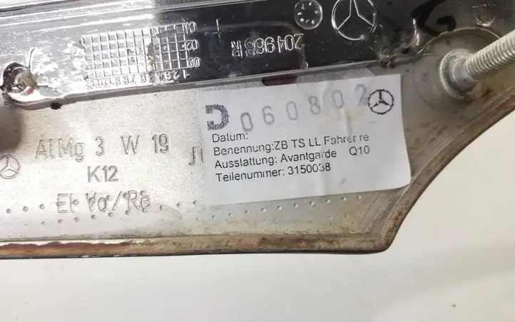 Mercedes-Benz E W211 (2002 - 2009)  3150038 Другая деталь отделки пере́дней дверей