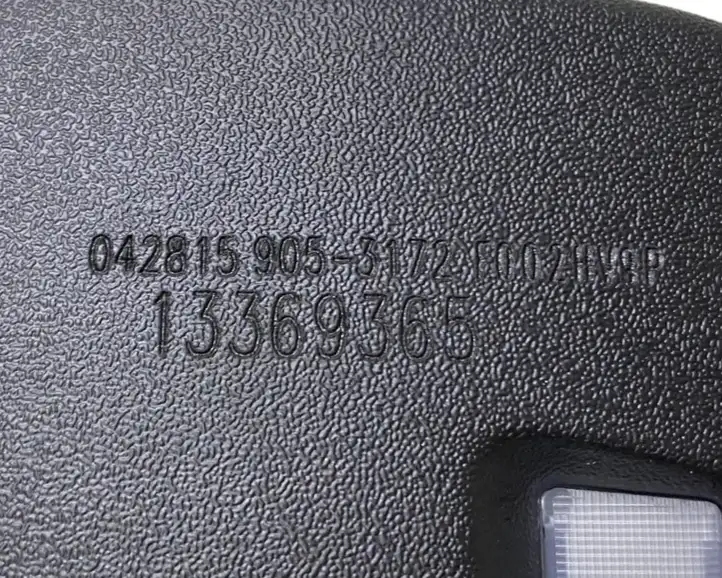 Opel Mokka (2012 - 2016) 13369365 Салонное зеркало заднего вида — фото 8