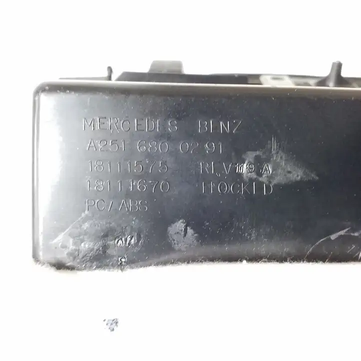 Mercedes-Benz R W251 (2005 - 2013) A2516800291 Вещевой ящик — фото 2