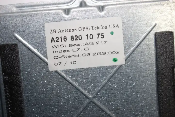 Mercedes-Benz CL C216 (2007 - 2014) A2168201075 GPS антенна — фото 3