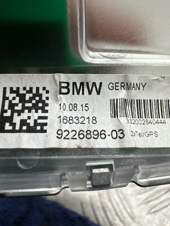 BMW X5 F15 (2013 - 2017) 9226896 GPS антенна — фото 3