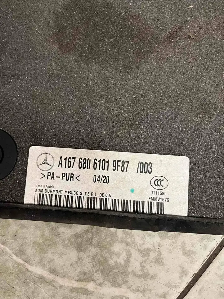 Mercedes-Benz GL X166 (2013 - 2019) A1676806101 Накладка порога — фото 3