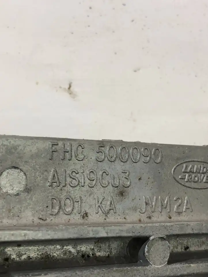 Land Rover Range Rover Sport (2005 - 2009)  FHC500090 Другая центральная деталь консоли (туннеля)