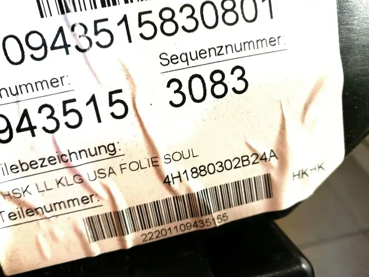 Audi A8 S8 D4 4H (2010 - 2014) 4H1880302B Бардачок в сборе — фото 8