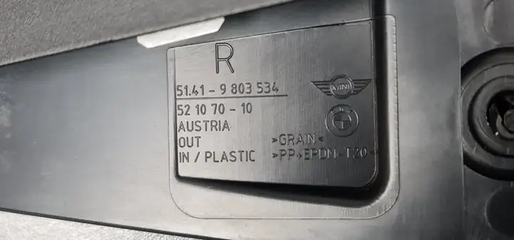 Mini Cooper Countryman R60 (2010 - 2016) 51419803534 Прочая отделка задней двери — фото 2