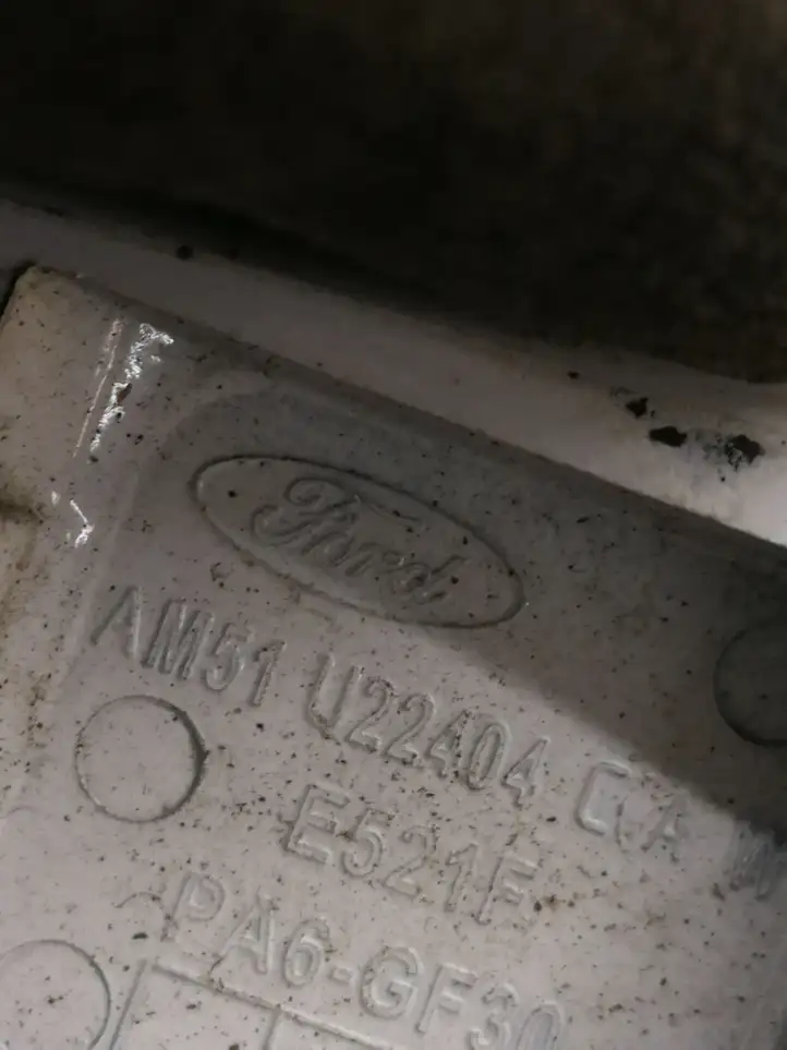 Ford Focus (2011 - 2015) 3M51R224A37AE Наружная ручка двери — фото 2