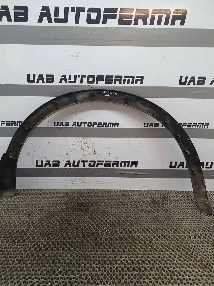 Nissan Qashqai (2013 - 2017) 938284EA0A Задняя колесная арка — фото 5