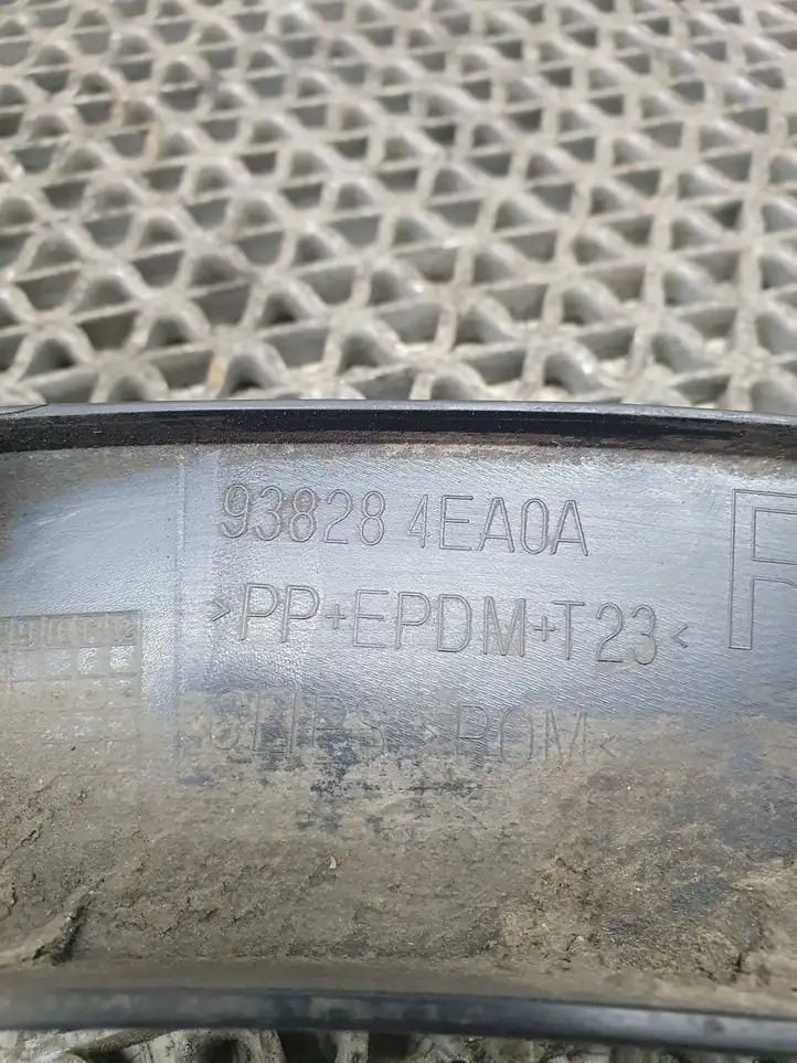 Nissan Qashqai (2013 - 2017) 938284EA0A Задняя колесная арка — фото 10