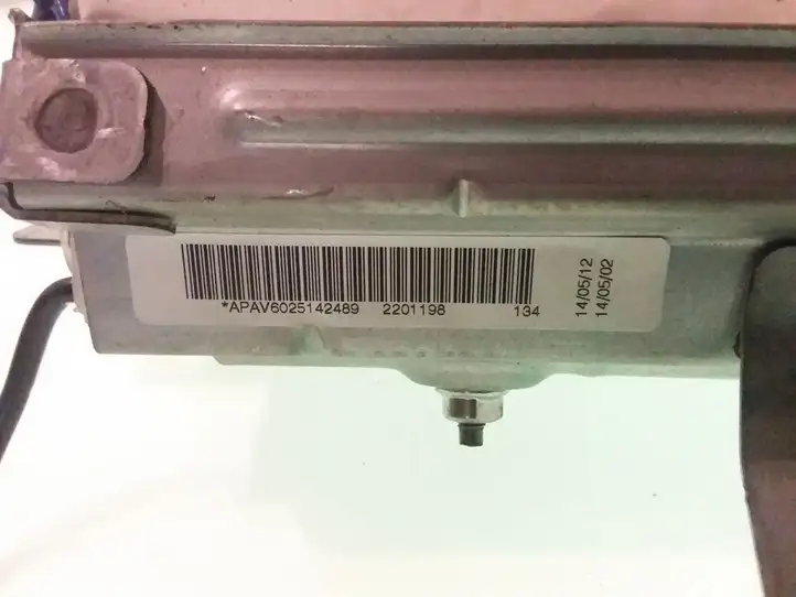 Nissan Primera (2001 - 2008) 2201198 Подушка безопасности пассажира — фото 3