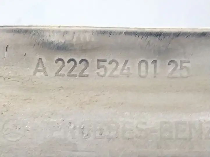 Mercedes-Benz S C217 (2015 - 2020) Передняя балка подвески — фото 10