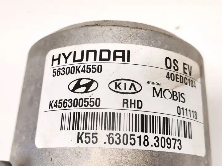 Hyundai Kona I (2017 - 2022) 56300K4970 Насос гидроусилителя руля — фото 5