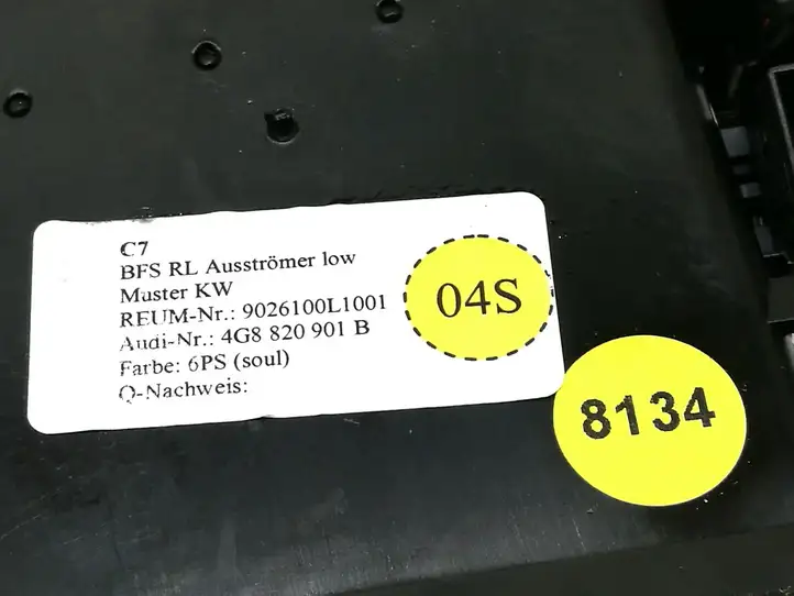 Audi A7 S7 4G (2010 - 2014) 4G8820901 Боковой воздушный дефлектор — фото 6