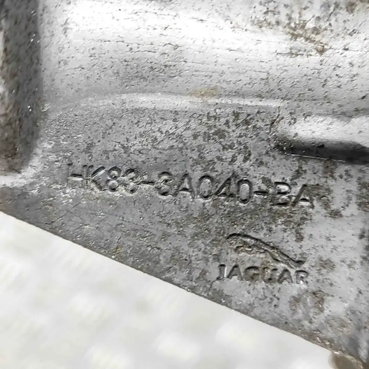 Jaguar F-Pace (2016 - ) HK833A040BA Соединительная муфта — фото 6