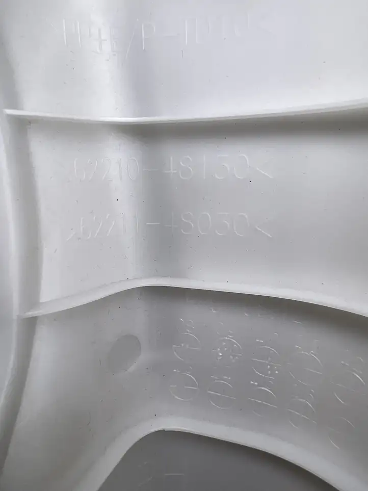 Lexus RX 450h (2008 - 2012)  6221048130 Отделка стойки (A)