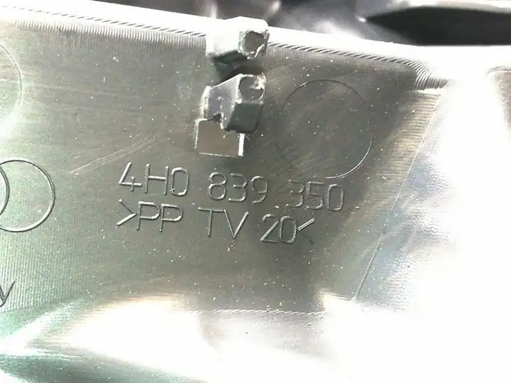 Audi A8 S8 D4 4H (2010 - 2014) 4H0839350 Прочая отделка задней двери — фото 3