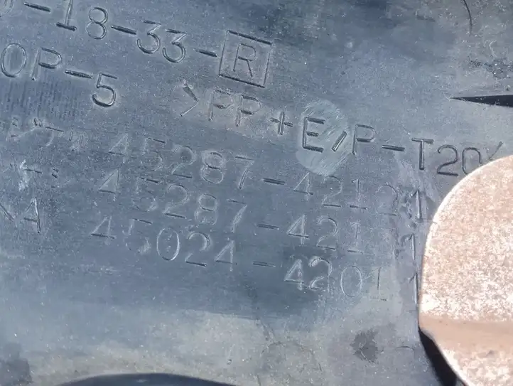 Toyota RAV 4 (XA20) (2000 - 2005) 4528742121 Обшивка рулевой колонки — фото 4