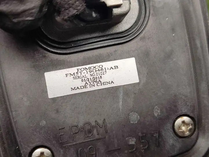 Ford Focus (2011 - 2015) FM5T19G461AB GPS антенна — фото 3