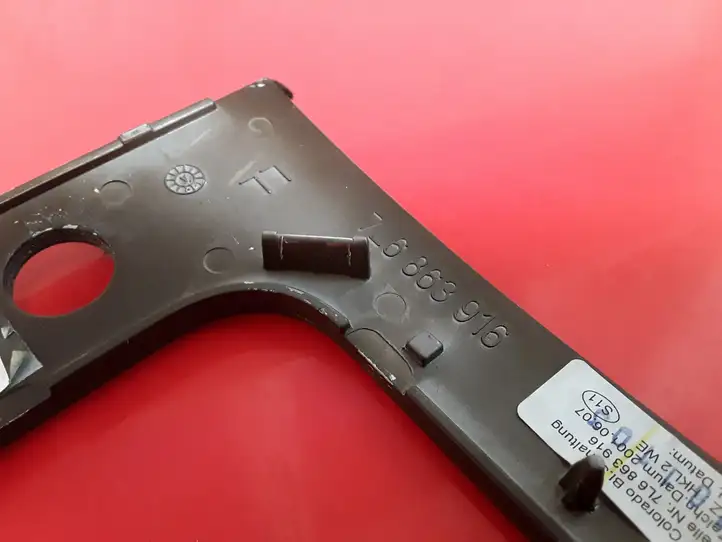 Volkswagen Touareg I (2002 - 2010)  7L6863916 Рамка рычага переключения передач