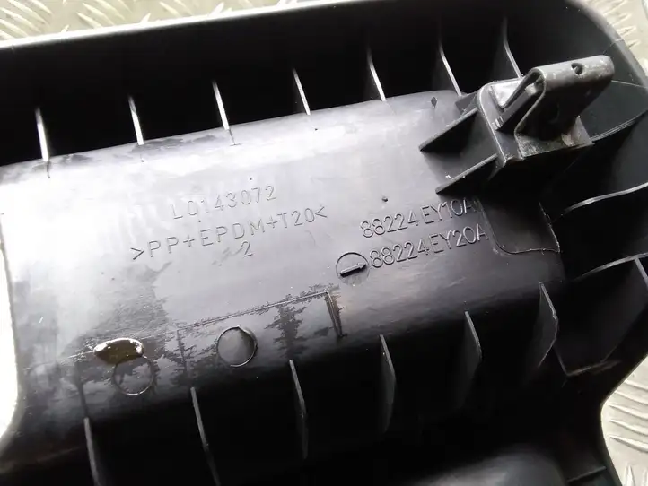 Nissan Qashqai (2010 - 2013) 88224EY10A Обшивка сидений — фото 2