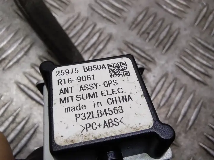 Nissan Qashqai (2010 - 2013) 25975BB50A GPS антенна — фото 4