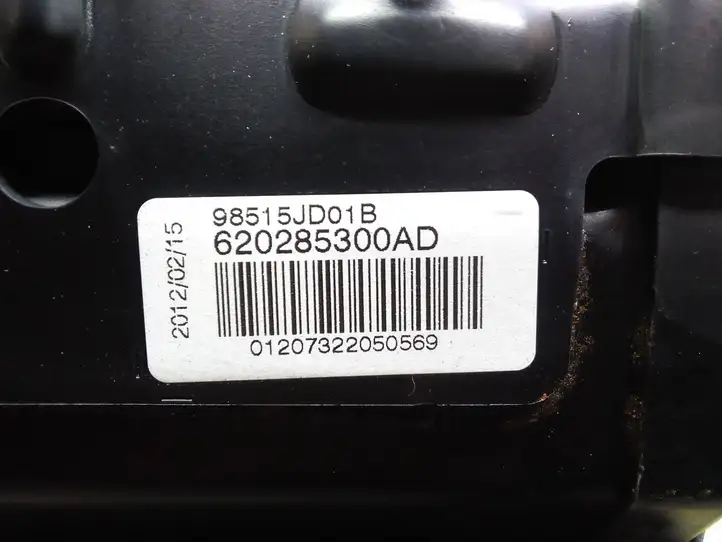 Nissan Qashqai (2010 - 2013) 98515JD01B Подушка безопасности пассажира — фото 2