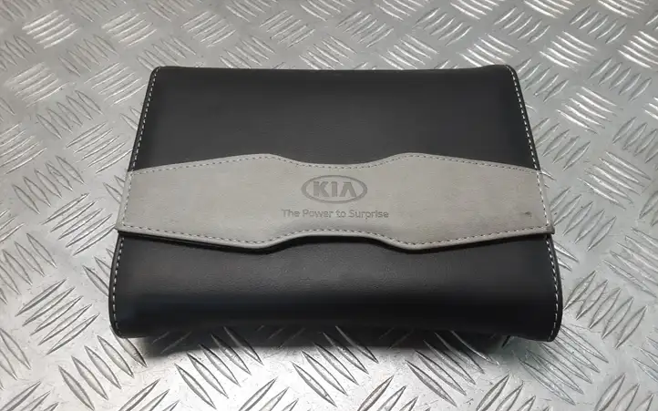Kia Sportage (2018 - 2021) Сервисная книжка — фото 3