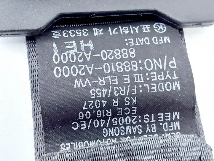 Kia Ceed (2010 - 2012) 88810A2000 Передний ремень безопасности — фото 4