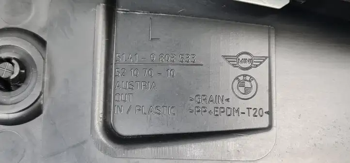 Mini Cooper Countryman R60 (2010 - 2016) 51419803533 Прочая отделка задней двери — фото 3