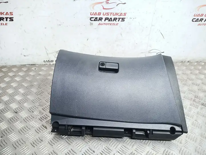 Nissan Primera (2001 - 2008) 68520AV600 Бардачок в сборе — фото 1