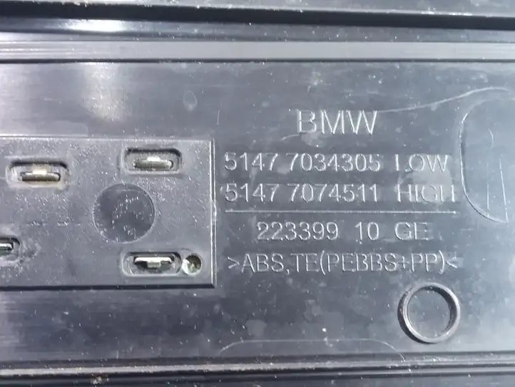 BMW 5 E60 E61 (2004 - 2010) 7034305 Внутренняя отделка заднего порога — фото 3