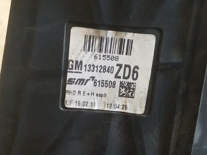 Opel Zafira B (2008 - 2014) 13312840 Боковое зеркало с электроприводом — фото 4